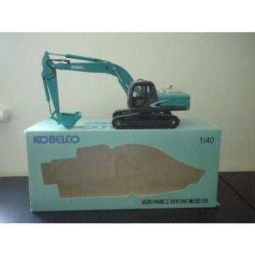 Kobelco SK200 1:40 scale