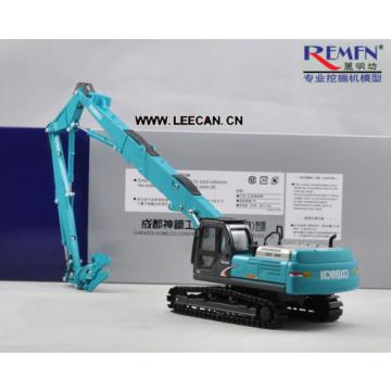 Kobelco SK480 demolition long arm  excavator model 1-43 (L)