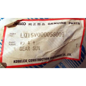 1 NEW KOBELCO LQ15V00005S009 SUN GEAR