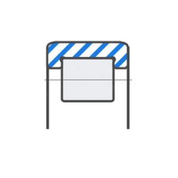 cylindrical bearing nomenclature RNU0727 KOYO