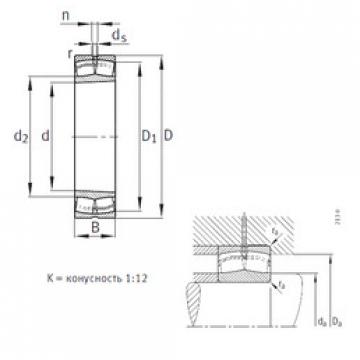 Spherical Roller Bearings 22334-K-MB FAG