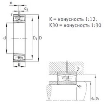 Spherical Roller Bearings 23076-B-K-MB FAG