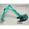 Kobelco SK480 demolition long arm  excavator model 1-43 (L) #3 small image