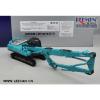 Kobelco SK480 demolition long arm  excavator model 1-43 (L) #5 small image