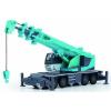 F/S Diapet Construction  collection DK-6114 1/64 scale Kobelco panther X700 #1 small image