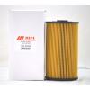 Oil Filter SO 6183 for KOBELCO Excavator with  part # VH15601e0080