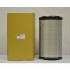 HIFI Filter SA16197 for KOBELCO Part# YN02P00001-3/YN11P00001S002 SK 170 LC