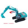 1- 43 Genuine Kobelco SK350-8 alloy excavator model #1 small image