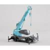 Kobelco Panther X250 1/50 Rough Terrain Crane Car Figure Toy Hobby Japan New #1 small image