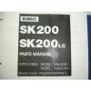 Kobelco SK200LC SK200 Excavator SHOP MANUAL PARTS OPERATORS Catalog Service OEM #5 small image