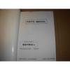 Kobelco ED150-2 Excavator Parts Manual , s/n&#039;s YL06-01201-up #2 small image