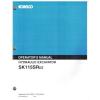 KOBELCO SK115SR DZ  EXCAVATOR OPERATOR&#039;S  MANUAL &#034;NEW&#034; YY02-03001~ #1 small image