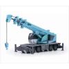 Kobelco Construction Machinery Figure Model 1/64 Panther X700 Japan Car Toy #1 small image