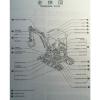 Kobelco SK13SR S/N PE01-00101- Excavator Parts Manual S3PE00001ZE-04 7/03 #5 small image