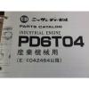 Kobelco PD6T04 Industrial Engine Parts Catalog #3 small image
