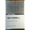 Kobelco SK115SRDZ S/N YY02-3001- Excavator Parts Manual S3YY00007ZE02 #4 small image