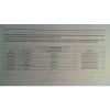 Kobelco SK50SR-3 S/N PJ04-03001- Hyd Excavator Parts Manual S3PJ00015ZE-05 3/06