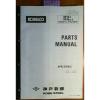 Kobelco K916-II LS-0201- K916LC-II YS-0201- Dismantle Attachment Parts Manual 89 #1 small image