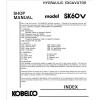 Kobelco SK60V SK 60 V Hydraulic Excavator Shop Service Manual #1 small image