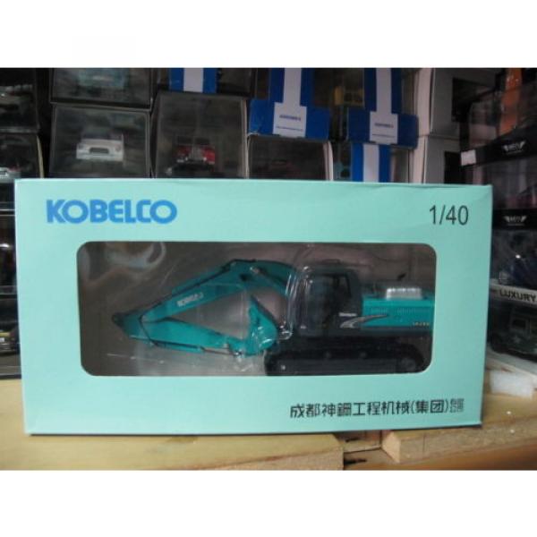Kobelco SK200 hydraulic excavator 1/40 model free shipping #1 image