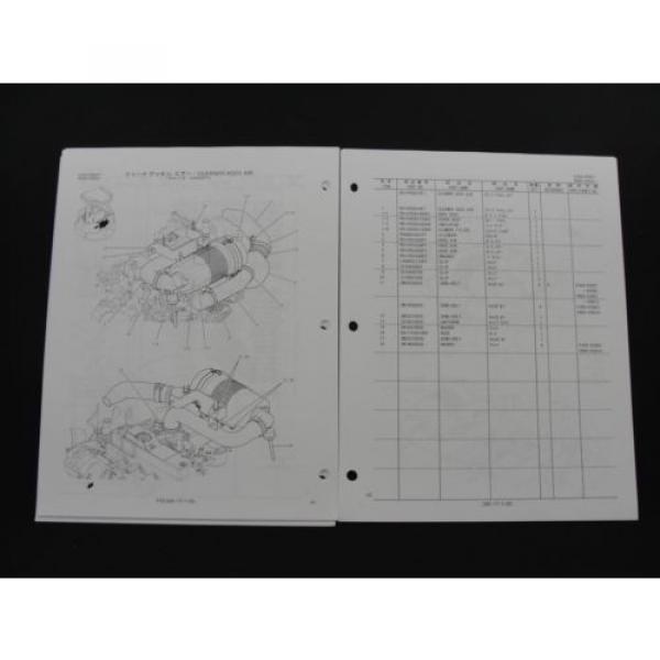 Kobelco SK50SR 3 Excavator parts manual S3PJ00015ZE-05 NA #3 image