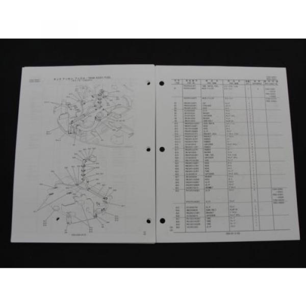 Kobelco SK50SR 3 Excavator parts manual S3PJ00015ZE-05 NA #4 image