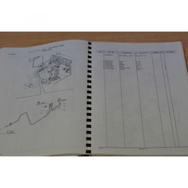 Kobelco Parts Manual RK450-2 #3 image