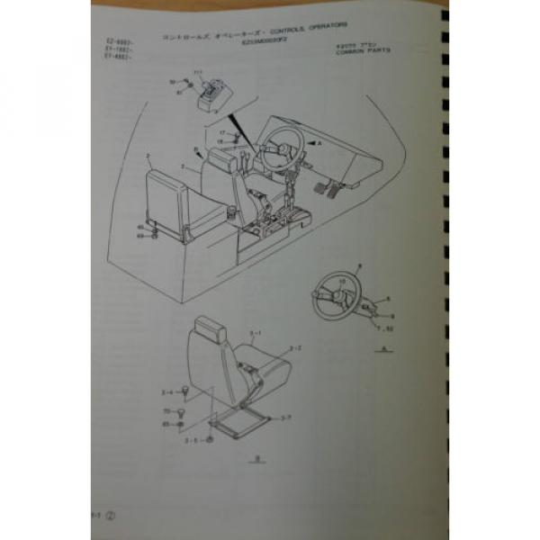 Kobelco Parts Manual RK450-2 #4 image