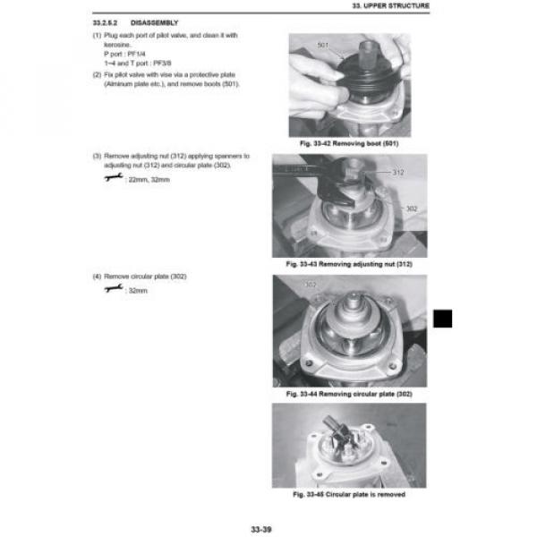 KOBELCO SK850LC SUPER ACERA TIER 3 EXCAVATOR SERVICE SHOP MANUAL #8 image