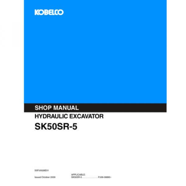 KOBELCO SK50SR-5 EXCAVATOR SERVICE SHOP MANUAL #1 image