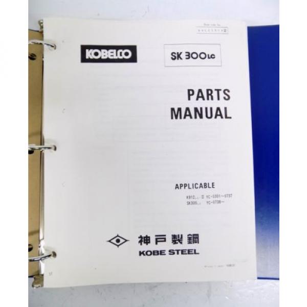 Kobelco SK300 LC  SK300LC Parts Manual Catalog #2 image