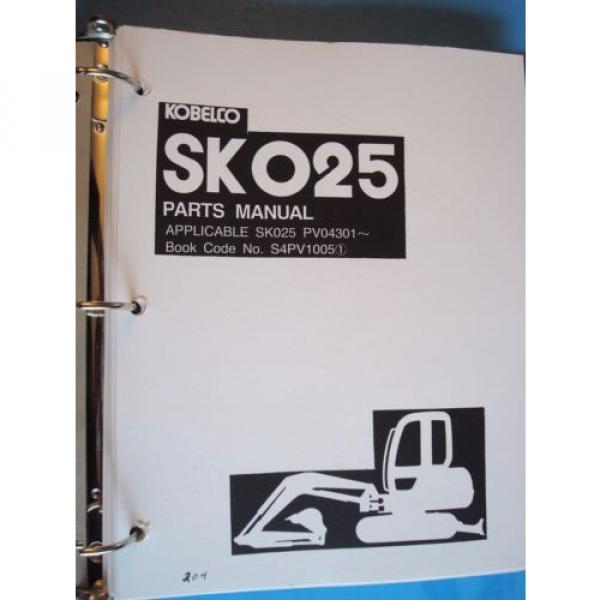 Kobelco SK025 Parts Manual  S4PV1005-1  S/N PV04301~  1992 #2 image