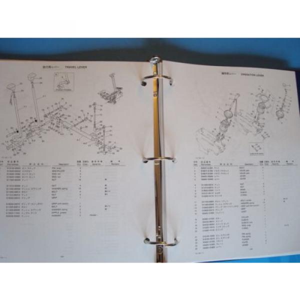 Kobelco SK025 Parts Manual  S4PV1005-1  S/N PV04301~  1992 #3 image