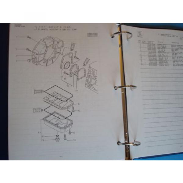Kobelco SK025 Parts Manual  S4PV1005-1  S/N PV04301~  1992 #4 image
