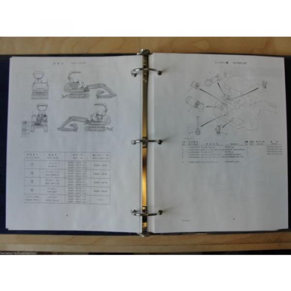 Kobelco Excavator SK025 Parts Manual S4PV1005 Ser: PV04301 Up #2 image