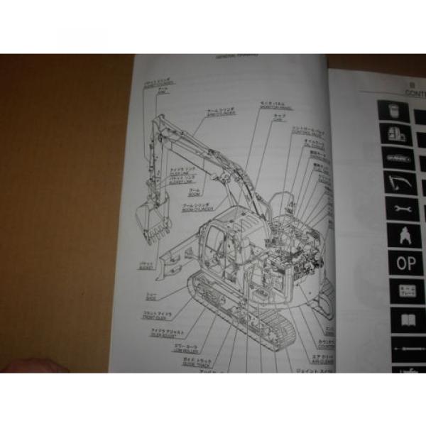 Kobelco ED150-2 Excavator Parts Manual , s/n&#039;s YL06-01201-up #3 image