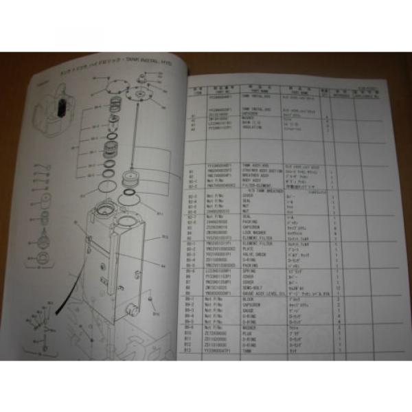 Kobelco ED150-2 Excavator Parts Manual , s/n&#039;s YL06-01201-up #5 image
