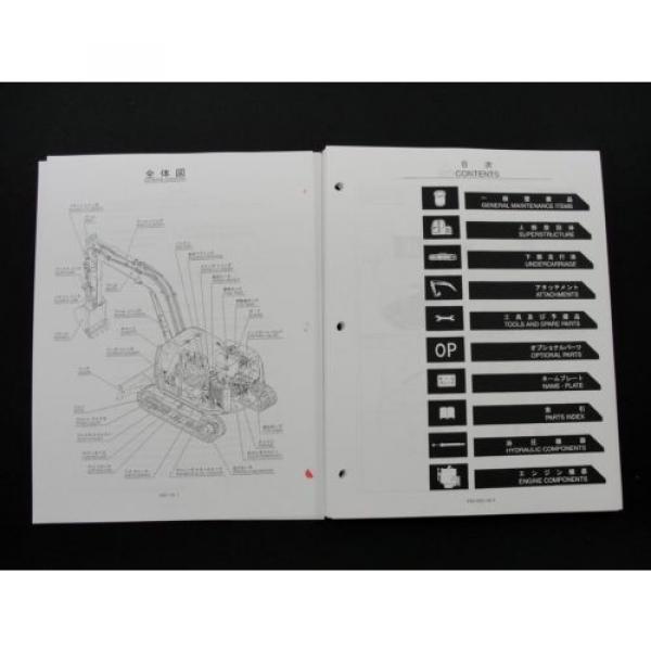 Kobelco SK80MSR1E SK80CS1E SK80MSR1ES Excavator Parts Manual S3LF00003ZE-04NA #2 image