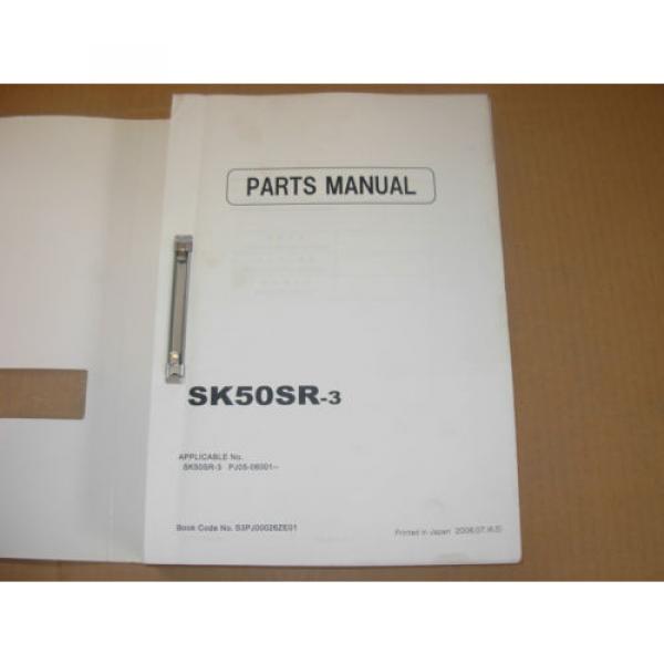 Kobelco SK50SR-3 Excavator Parts Manual , s/n&#039;s PJ05-06001-up #2 image