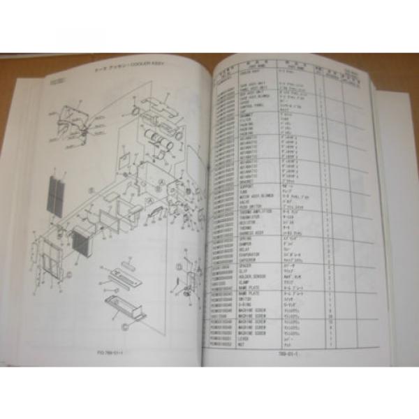 Kobelco SK50SR-3 Excavator Parts Manual , s/n&#039;s PJ05-06001-up #5 image