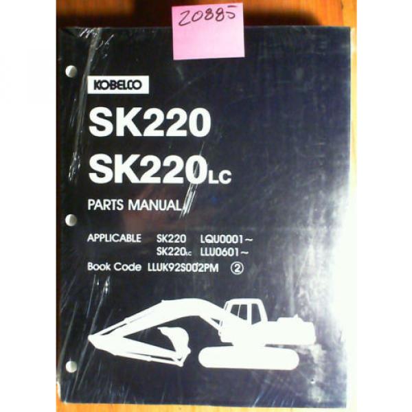Kobelco SK220 S/N LQU0001- SK220LC S/N LLU0601- Mark IV 4 Excavator Parts Manual #1 image