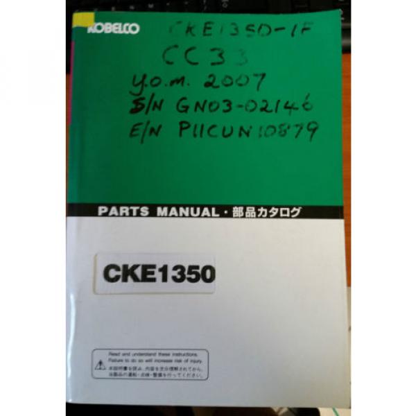 Kobelco Parts Manual CKE1350 #1 image