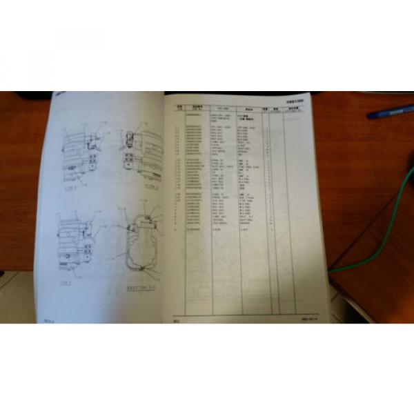 Kobelco Parts Manual CKE1350 #3 image