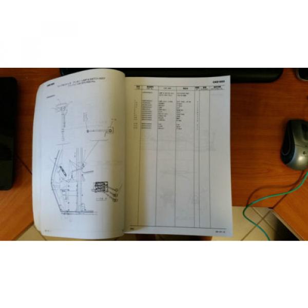 Kobelco Parts Manual CKE1800 #4 image