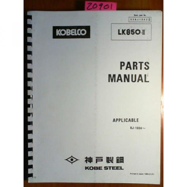 Kobelco LK850-II Wheel Loader S/N RJ-1004- Parts Catalog Manual S3RJ10022 1/89 #1 image