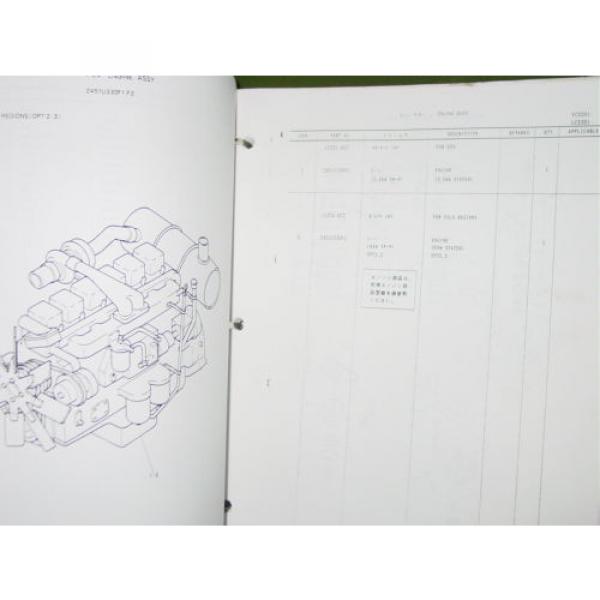 Kobelco K912 K912LC II Excavator Parts Manual #4 image