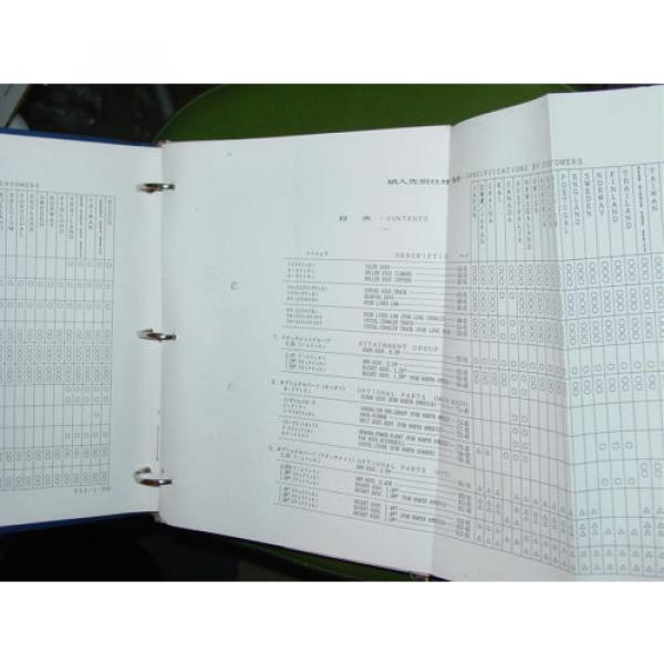 Kobelco K912 K912LC II Excavator Parts Manual #7 image