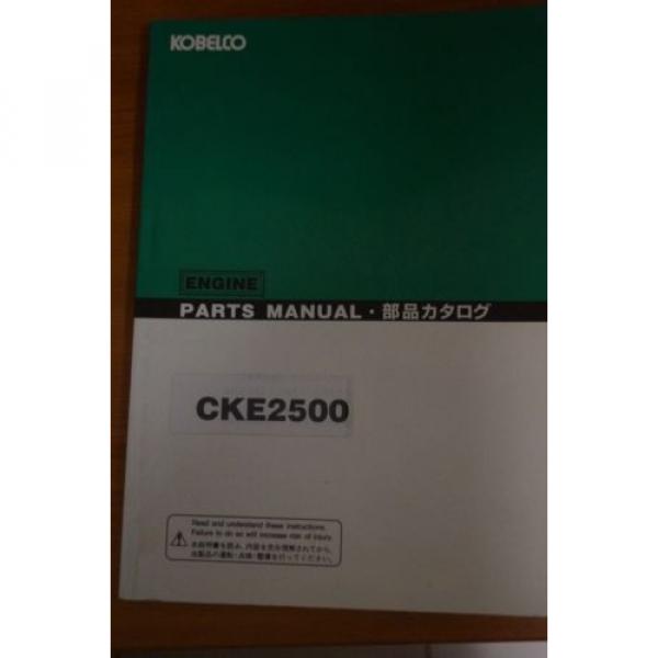 Kobelco Parts Manual CKE2500 #1 image