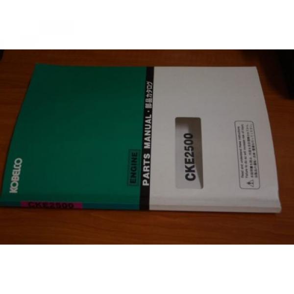 Kobelco Parts Manual CKE2500 #5 image