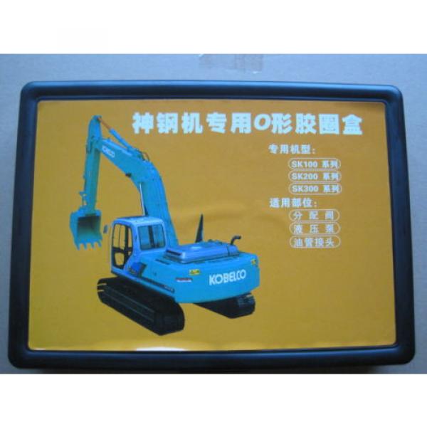 SK60 SK120 SK200 SK300 SK330 SK400 SK100 O-RING BOX , FITS FOR KOBELCO EXCAVATOR #1 image